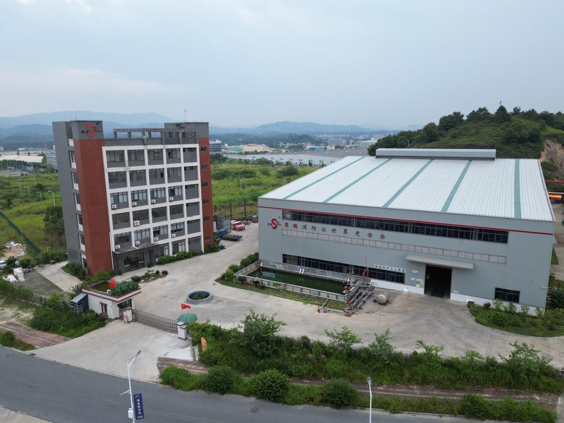 China Guangdong Yingsui Fire Fighting Technology Co., Ltd 