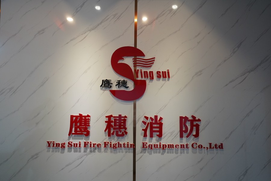 Guangdong Yingsui Fire Fighting Technology Co., Ltd