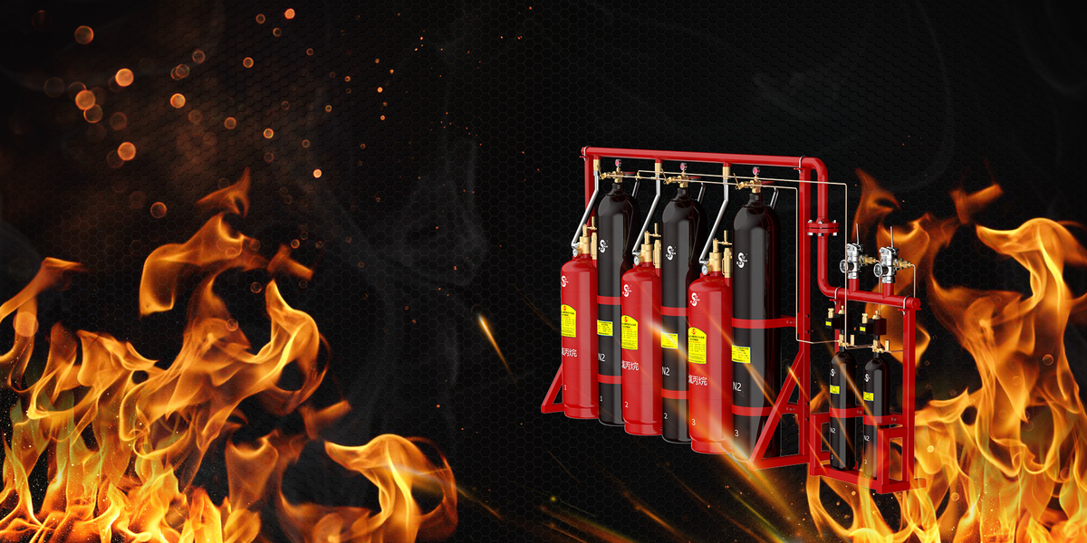 Gas suppression system & Equipment