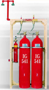                  Ig-541 Extinguishant Gas (IG-541)             