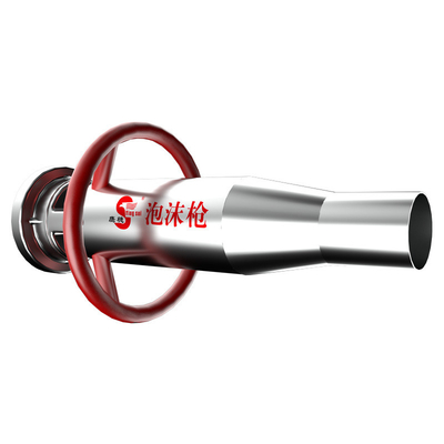 Foam Extinguish System Portable Air Foam Spraying Gun within 4/8/16L/S Flow Rate