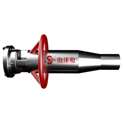 Foam Extinguish System Portable Air Foam Spraying Gun within 4/8/16L/S Flow Rate