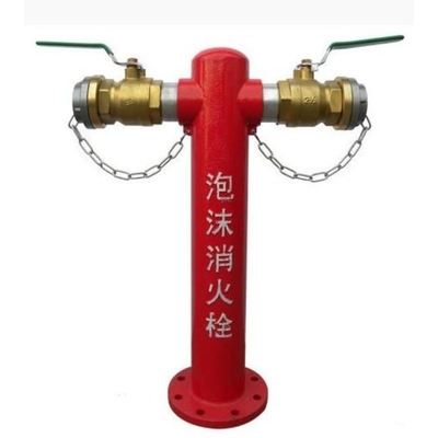 PS150-65 times2 Foam Fire Hydrant Foam Injection Device for Fire Extinguishing System