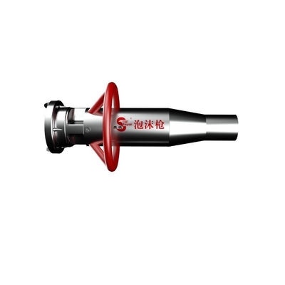 Hand Fix Foam Monitor with Suction Line Firing Range 20m Rated Working Pressure 0.7MPa