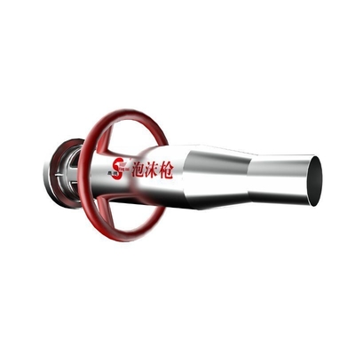Medium Oil Fire Foam Monitor Pressure Range 0.6-0.8MPa for Relatively Light Fire