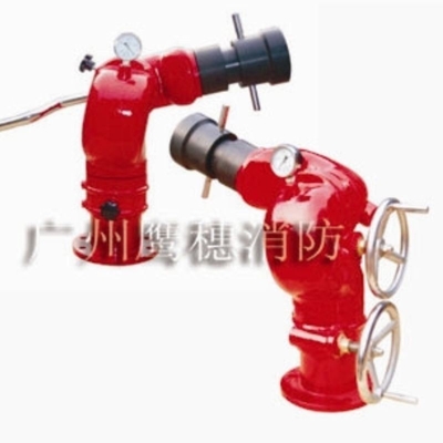 Fire Fighting Portable Type Water Monitor 1.0MPa Rated Working Pressure Customization