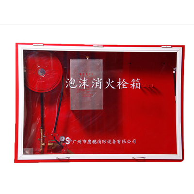 Metal Enclosure Fire Fighting System Foam Hydrant Cabinet with Glass Door 8L/S Rated Flow