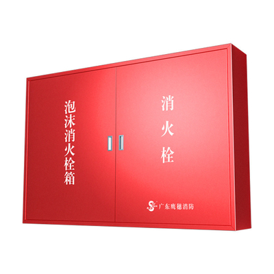 Metal Enclosure Fire Fighting System Foam Hydrant Cabinet with Glass Door 8L/S Rated Flow