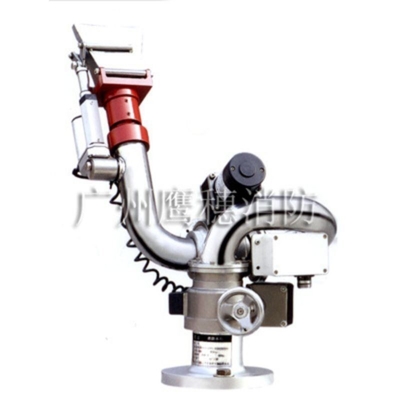 Electric Remote Control Fire Water Monitor for Marine Firefighting Customized Request