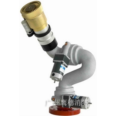 Electric Remote Control Fire Water Monitor for Marine Firefighting Customized Request