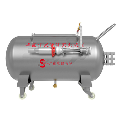 Class C Fires Wheeled Foam Extinguish System PY4/8-100/200/300/400/500 with Movable Tank