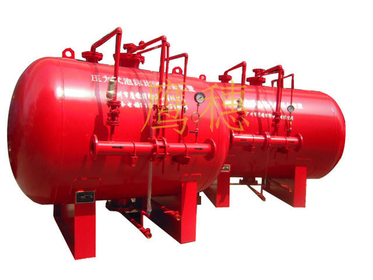 Direct Supply GB4986 Certificated Customization Foam Bladder Tank for Customized Request