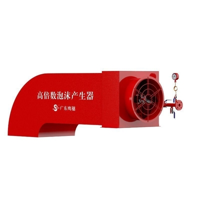 High Expansion Foam Generator PFS4 Proportioning 3/6% for Fire Control Effectiveness
