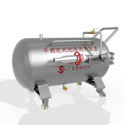 Portable Foam Fire Extinguisher for Class B Fires Semi-Fixed Foam Suppression System