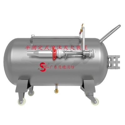 Portable Foam Fire Extinguisher for Class B Fires Semi-Fixed Foam Suppression System